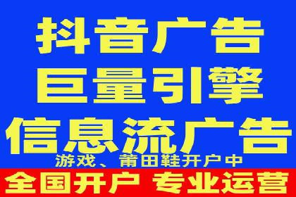 百度广告推广案例费用解读